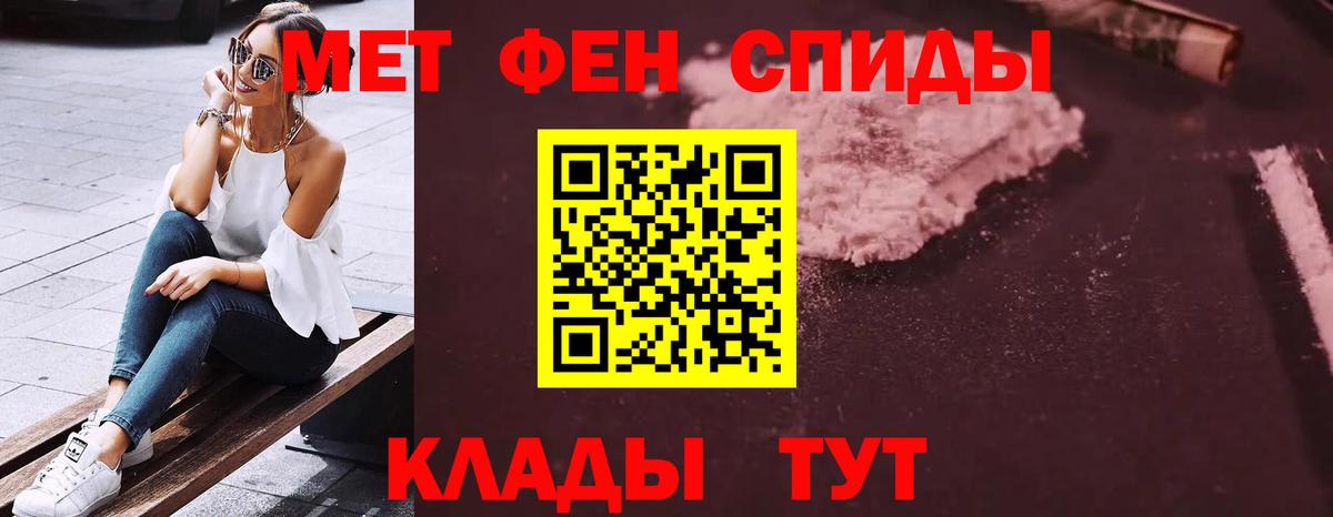 Аксай  АМФ Розовый  АМФ  АМФ  Вход с VPN 