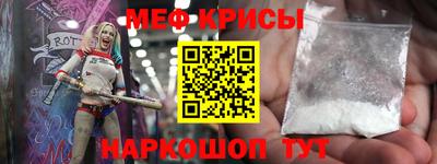 дмт Сланцы