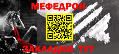 ГАЛЛЮЦИНОГЕННЫЕ ГРИБЫ Славгород