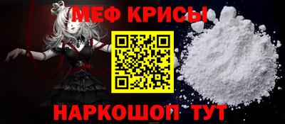 ГАЛЛЮЦИНОГЕННЫЕ ГРИБЫ Славгород