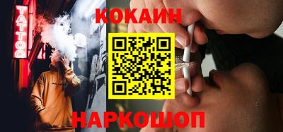 дмт Сланцы