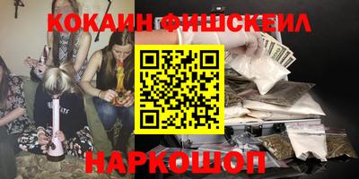 МДПВ Ставрополь