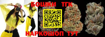 альфа пвп Старая Купавна