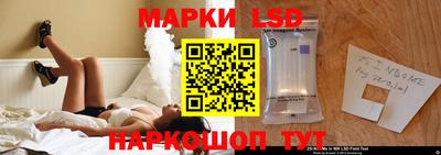 прущий лед Среднеуральск