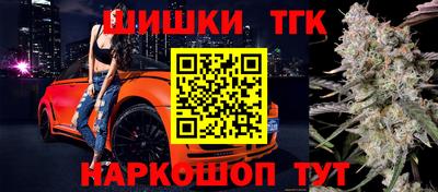 ГАЛЛЮЦИНОГЕННЫЕ ГРИБЫ Славгород