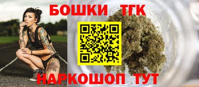 ГАЛЛЮЦИНОГЕННЫЕ ГРИБЫ Славгород