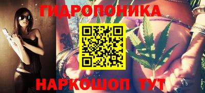 прущий лед Среднеуральск