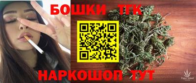 прущий лед Среднеуральск