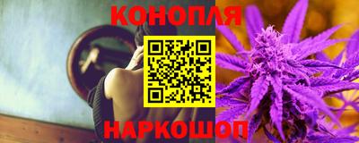 COCAINE Славянск-на-Кубани