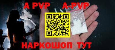 ГАЛЛЮЦИНОГЕННЫЕ ГРИБЫ Славгород