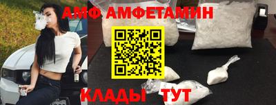 прущий лед Среднеуральск
