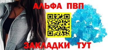 ГАЛЛЮЦИНОГЕННЫЕ ГРИБЫ Славгород