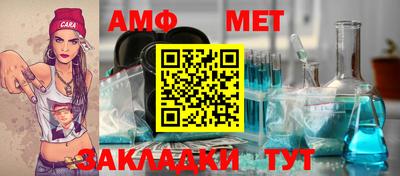 МДПВ Ставрополь
