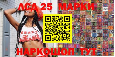 МДПВ Ставрополь