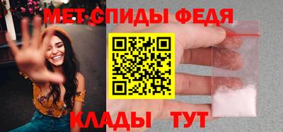 COCAINE Славянск-на-Кубани
