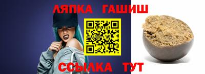 МДПВ Ставрополь