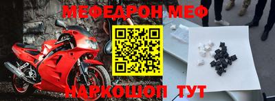 ГАЛЛЮЦИНОГЕННЫЕ ГРИБЫ Славгород