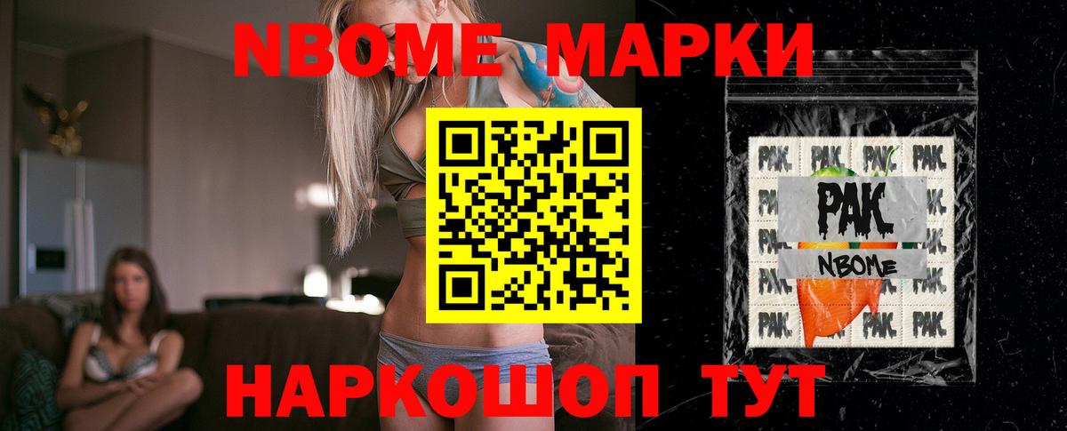 LSD-25 экстази ecstasy Аксай